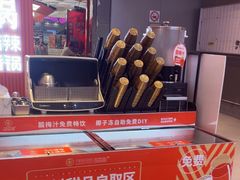 -椒锅锅·麻辣香锅(宝地广场城市集市店)