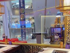 -重庆高老九火锅(万象城店)