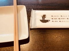 -俺的焼肉(銀座9丁目店)