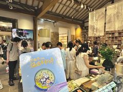-猫的天空之城概念书店(苏州平江店)