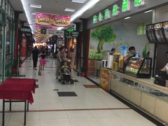 -吉麦隆(查桥商业广场店)