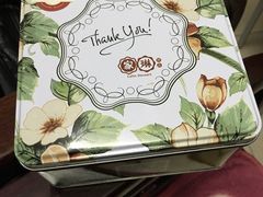 -家琳甜品(江南东店)