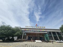 -西藏自治区图书馆