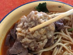 -胡须平沙茶面(后炉街店)