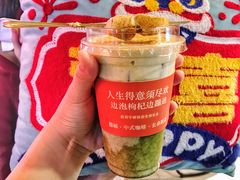 -囍福咖啡(这有山店)
