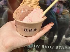 -陕拾叁-西安糕点(北院门创始店)
