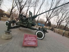 -北方兵器城