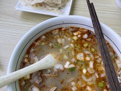 -宋老三苏肉羊肉汤老店