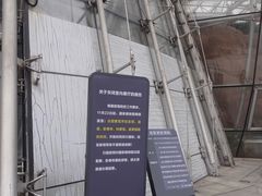 -北京植物园-展览温室