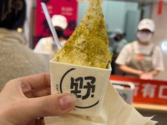-野人先生现做冰淇淋(西安赛格店)