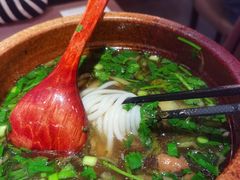 花溪牛肉粉-山石榴·贵州菜(陆家嘴中心店)