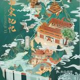 国庆杭州7日游，避开人群，不去西湖我们去哪里玩？（一路向南）