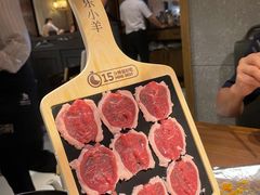 -快乐小羊·内蒙牛羊肉火锅(流花中心店)