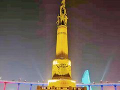 -人民防洪胜利纪念塔