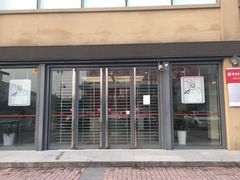 -招商银行(七宝支行)