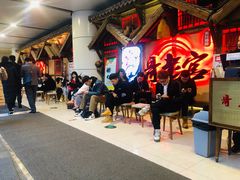 门面-哥老官重庆美蛙鱼头(西湖银泰十一哥店)