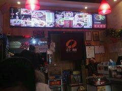 -五谷渔粉(升龙又一城店)