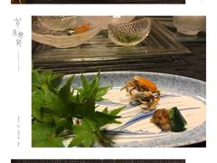 -有马温泉 竹取亭円山温泉旅馆