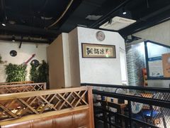 -铜锅演义(马坡店)