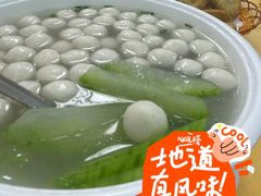 -秋姐美食店(旅游大道店)