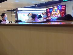 -海底捞火锅(旭辉MALL店)