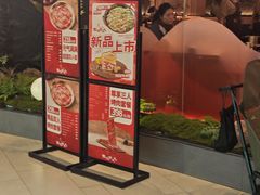 -西塔老太太泥炉烤肉(上海七宝领展广场店)