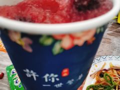 -徐嘉赫龙虾馆