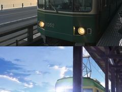 -灌篮高手动画打卡地