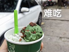 -cab意式gelato冰淇淋