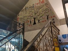 -庆峰龙虾烧烤(合肥一店)