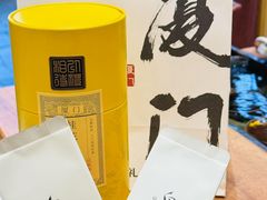 -茶仓茶叶茶馆(曾厝垵店)