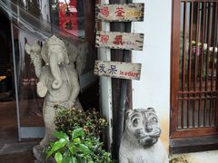 -小河直街历史文化街区