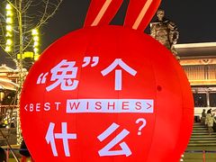 -银雀山汉墓竹简博物馆