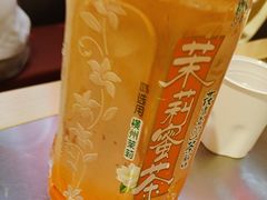 -河南前程·羊肉汤·烧烤(总店)