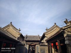 -康百万庄园