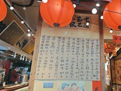 -有红鸡毛店·砂锅菜(抚琴夜市店)