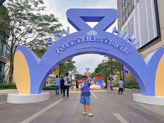 -东莞松山湖万象汇