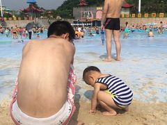 -汤山欢乐水世界