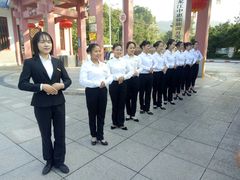 -九龙江国家森林公园