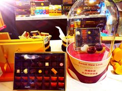 -GODIVA(美罗城店)