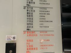 -水之梦(黄浦店)