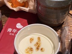 -青年公社烤鸭(青年路店)