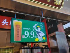 -卤大叔·广州牛杂(壹方城店)