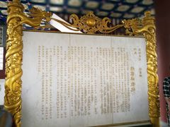 -杨家埠民间艺术大观园