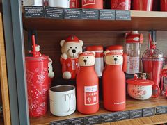 -星巴克(合肥百盛逍遥广场店)