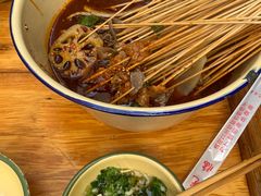 -拈签一笑黄牛肉辣卤串串