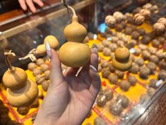 -华联古玩城(华联商厦店)