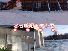 -长春世界雕塑园冰雪艺术天地