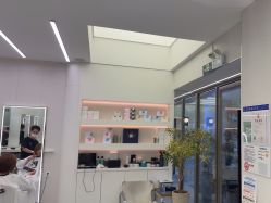 -PE SALON
