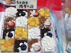 -糕小爱·动物奶油生日蛋糕定制(昆山总店)